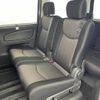 nissan serena 2014 -NISSAN--Serena DAA-HFC26--HFC26-217690---NISSAN--Serena DAA-HFC26--HFC26-217690- image 14