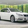 subaru legacy-b4 2012 CFJ1572635 image 17