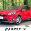 toyota aqua 2018 -TOYOTA--AQUA DAA-NHP10H--NHP10-6741627---TOYOTA--AQUA DAA-NHP10H--NHP10-6741627- image 1