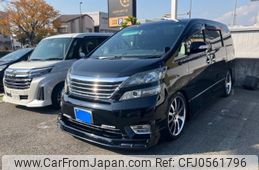 toyota vellfire 2010 -TOYOTA--Vellfire DBA-ANH20W--ANH20-8135578---TOYOTA--Vellfire DBA-ANH20W--ANH20-8135578-