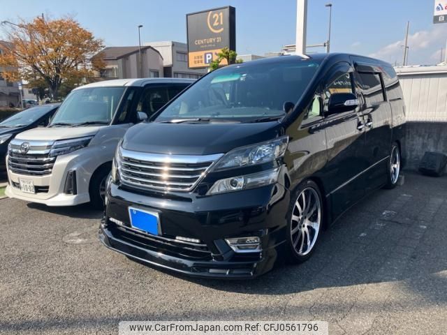 toyota vellfire 2010 -TOYOTA--Vellfire DBA-ANH20W--ANH20-8135578---TOYOTA--Vellfire DBA-ANH20W--ANH20-8135578- image 1