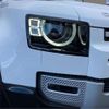 rover defender 2024 CFJ0707562 image 20