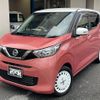 nissan dayz 2020 -NISSAN 【沖縄 582ｹ7873】--DAYZ B43W--0010130---NISSAN 【沖縄 582ｹ7873】--DAYZ B43W--0010130- image 9