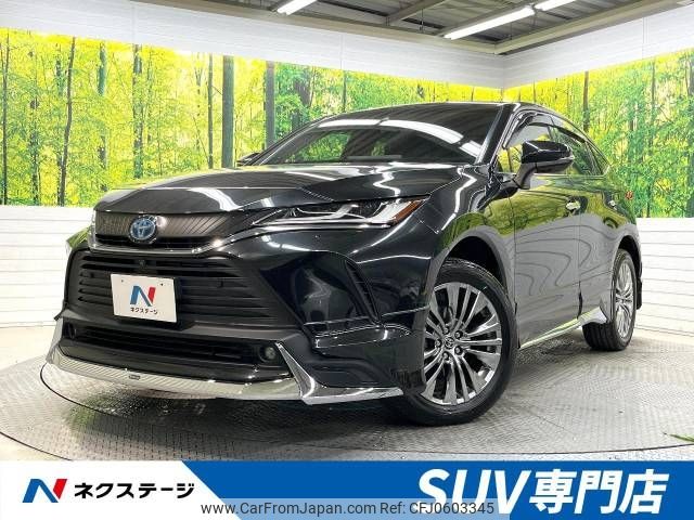 toyota harrier 2021 -TOYOTA--Harrier 6AA-AXUH80--AXUH80-0021250---TOYOTA--Harrier 6AA-AXUH80--AXUH80-0021250- image 1