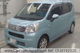 daihatsu move 2020 -DAIHATSU 【袖ヶ浦 790よ358】--Move LA150S-2051350---DAIHATSU 【袖ヶ浦 790よ358】--Move LA150S-2051350-