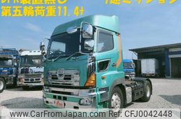 hino profia 2006 -HINO--Profia KS-SH1EDJG--SH1EDJ-14454---HINO--Profia KS-SH1EDJG--SH1EDJ-14454-