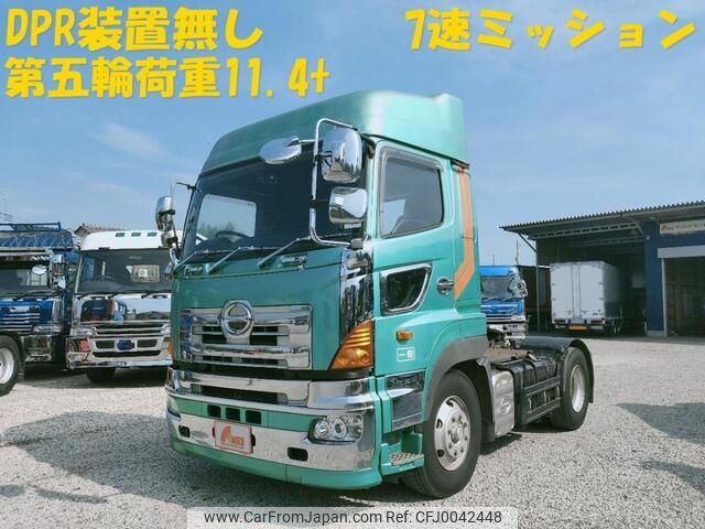 hino profia 2006 -HINO--Profia KS-SH1EDJG--SH1EDJ-14454---HINO--Profia KS-SH1EDJG--SH1EDJ-14454- image 1