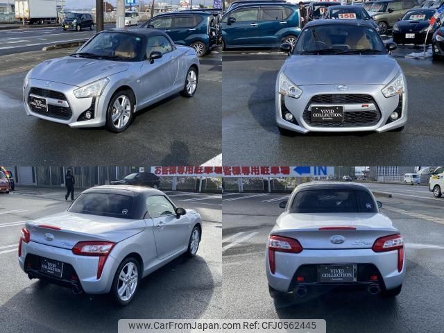 daihatsu copen 2015 quick_quick_DBA-LA400K_LA400K-0009756 image 2