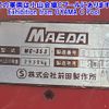 nissan diesel-ud-condor 1987 -NISSAN--Condor CM87K-11451---NISSAN--Condor CM87K-11451- image 18