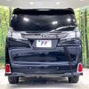 toyota vellfire 2016 CFJ1804976 image 16