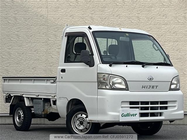 daihatsu hijet-truck 2011 -DAIHATSU--Hijet Truck EBD-S211P--S211P-0131465---DAIHATSU--Hijet Truck EBD-S211P--S211P-0131465- image 1