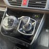 toyota esquire 2014 CFJ1546743 image 5