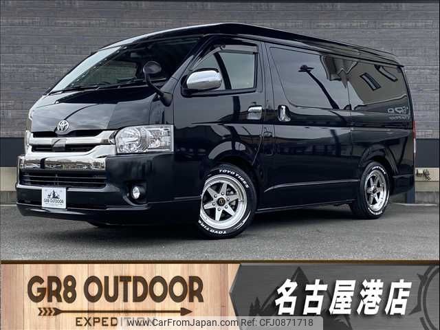 toyota hiace-van 2018 -TOYOTA--Hiace Van QDF-GDH211K--GDH211-1001146---TOYOTA--Hiace Van QDF-GDH211K--GDH211-1001146- image 1