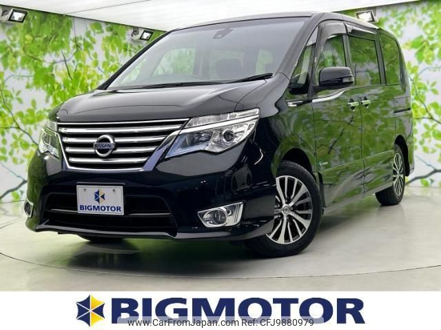 nissan serena 2015 quick_quick_DAA-HFC26_HFC26-272548 image 1