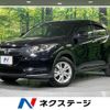 honda vezel 2014 -HONDA--VEZEL DAA-RU3--RU3-1015033---HONDA--VEZEL DAA-RU3--RU3-1015033- image 1