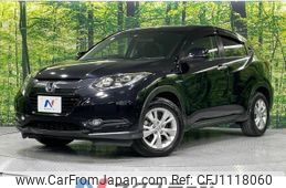 honda vezel 2014 -HONDA--VEZEL DAA-RU3--RU3-1015033---HONDA--VEZEL DAA-RU3--RU3-1015033-