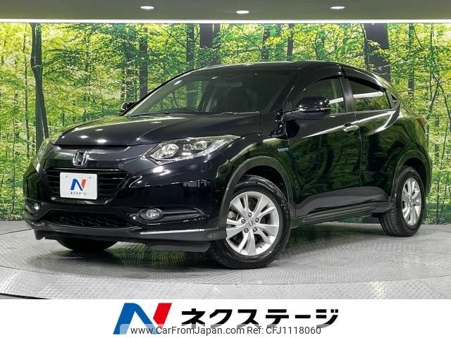 honda vezel 2014 -HONDA--VEZEL DAA-RU3--RU3-1015033---HONDA--VEZEL DAA-RU3--RU3-1015033- image 1