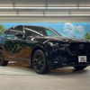 mazda mazda-others 2023 quick_quick_KH3R3P_KH3R3P-110848 image 15