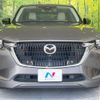 mazda mazda-others 2023 CFJ1540294 image 14