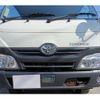 toyota toyoace 2018 -TOYOTA--Toyoace TPG-XZC605--XZC605-0020480---TOYOTA--Toyoace TPG-XZC605--XZC605-0020480- image 26