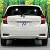 nissan note 2017 -NISSAN--Note DAA-HE12--HE12-073023---NISSAN--Note DAA-HE12--HE12-073023- image 16