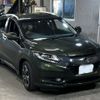 honda vezel 2014 -HONDA 【宮崎 300も6754】--VEZEL RU3-1008798---HONDA 【宮崎 300も6754】--VEZEL RU3-1008798- image 5