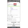 honda freed-spike 2011 -HONDA--Freed Spike DBA-GB3--GB3-1360541---HONDA--Freed Spike DBA-GB3--GB3-1360541- image 26