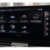 audi q5 2023 quick_quick_FYDTPS_WAUZZZFY8P2174697 image 19