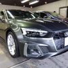audi a5 2022 -AUDI--Audi A5 3CA-F5DEZL--WAUZZZF59PA013903---AUDI--Audi A5 3CA-F5DEZL--WAUZZZF59PA013903- image 6
