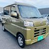 daihatsu hijet-van 2023 -DAIHATSU--Hijet Van 3BD-S700W--S700W-0002520---DAIHATSU--Hijet Van 3BD-S700W--S700W-0002520- image 12