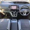 nissan serena 2016 -NISSAN--Serena DAA-GFC27--GFC27-016028---NISSAN--Serena DAA-GFC27--GFC27-016028- image 26