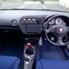 honda integra 2001 CFJ9209414 image 14