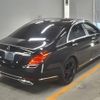 mercedes-benz s-class 2014 -MERCEDES-BENZ--Benz S Class WDD2220572A020306---MERCEDES-BENZ--Benz S Class WDD2220572A020306- image 2