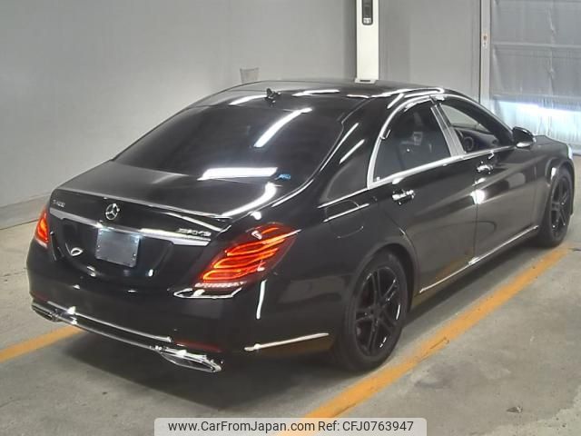 mercedes-benz s-class 2014 -MERCEDES-BENZ--Benz S Class WDD2220572A020306---MERCEDES-BENZ--Benz S Class WDD2220572A020306- image 2