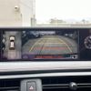 lexus ux 2019 CFJ1556563 image 20