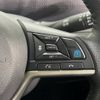 nissan serena 2019 -NISSAN--Serena DAA-HFC27--HFC27-060934---NISSAN--Serena DAA-HFC27--HFC27-060934- image 6