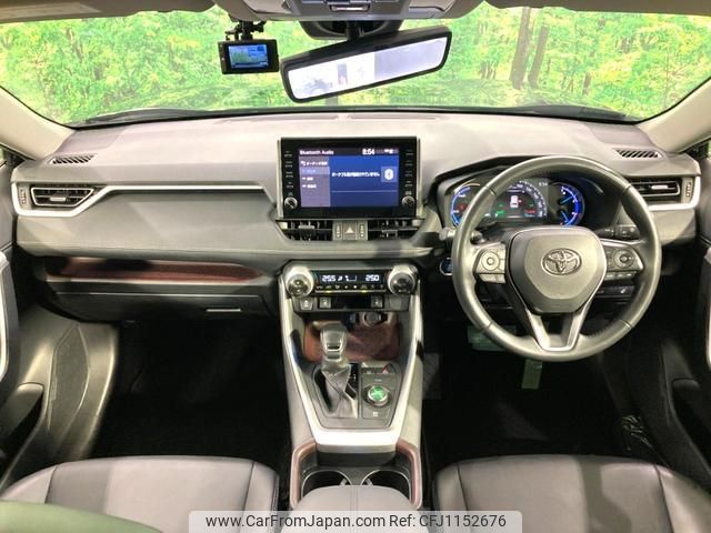 toyota rav4 2021 quick_quick_AXAH54_AXAH54-4031247 image 2