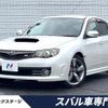 subaru impreza 2009 quick_quick_GRB_GRB-009220 image 1