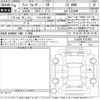 toyota land-cruiser-wagon 2024 CFJ1566812 image 3