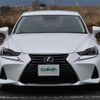 lexus is 2017 -LEXUS--Lexus IS DBA-ASE30--ASE30-0003733---LEXUS--Lexus IS DBA-ASE30--ASE30-0003733- image 17