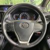 toyota voxy 2014 CFJ1574559 image 12