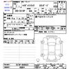 daihatsu hijet-truck 2025 CFJ1395100 image 3