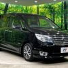 nissan serena 2014 quick_quick_HFC26_HFC26-242331 image 17