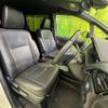 toyota esquire 2019 CFJ1576565 image 8