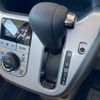 daihatsu cast 2016 -DAIHATSU--Cast DBA-LA260S--LA260S-0008989---DAIHATSU--Cast DBA-LA260S--LA260S-0008989- image 10
