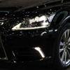 lexus ls 2017 -LEXUS--Lexus LS DAA-UVF46--UVF46-5020258---LEXUS--Lexus LS DAA-UVF46--UVF46-5020258- image 15