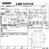 toyota c-hr 2018 -TOYOTA 【岡山 301も】--C-HR NGX10-2002794---TOYOTA 【岡山 301も】--C-HR NGX10-2002794- image 3