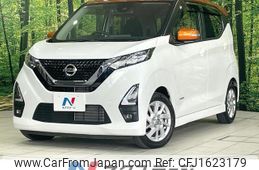 nissan dayz 2021 CFJ1623179