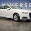 audi a4 2017 -AUDI--Audi A4 ABA-8WCVN--WAUZZZF49HA052998---AUDI--Audi A4 ABA-8WCVN--WAUZZZF49HA052998- image 14