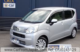 daihatsu move 2019 -DAIHATSU--Move DBA-LA150S--LA150S-2022028---DAIHATSU--Move DBA-LA150S--LA150S-2022028-